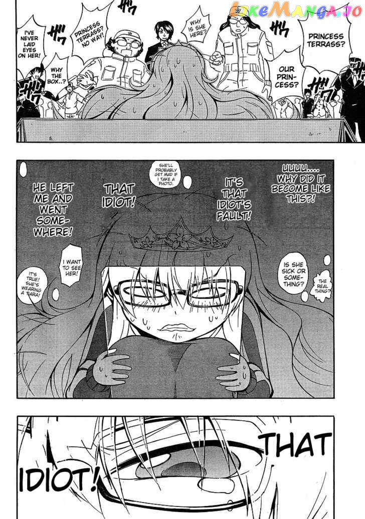 NEET Princess Terrass chapter 3 - page 18