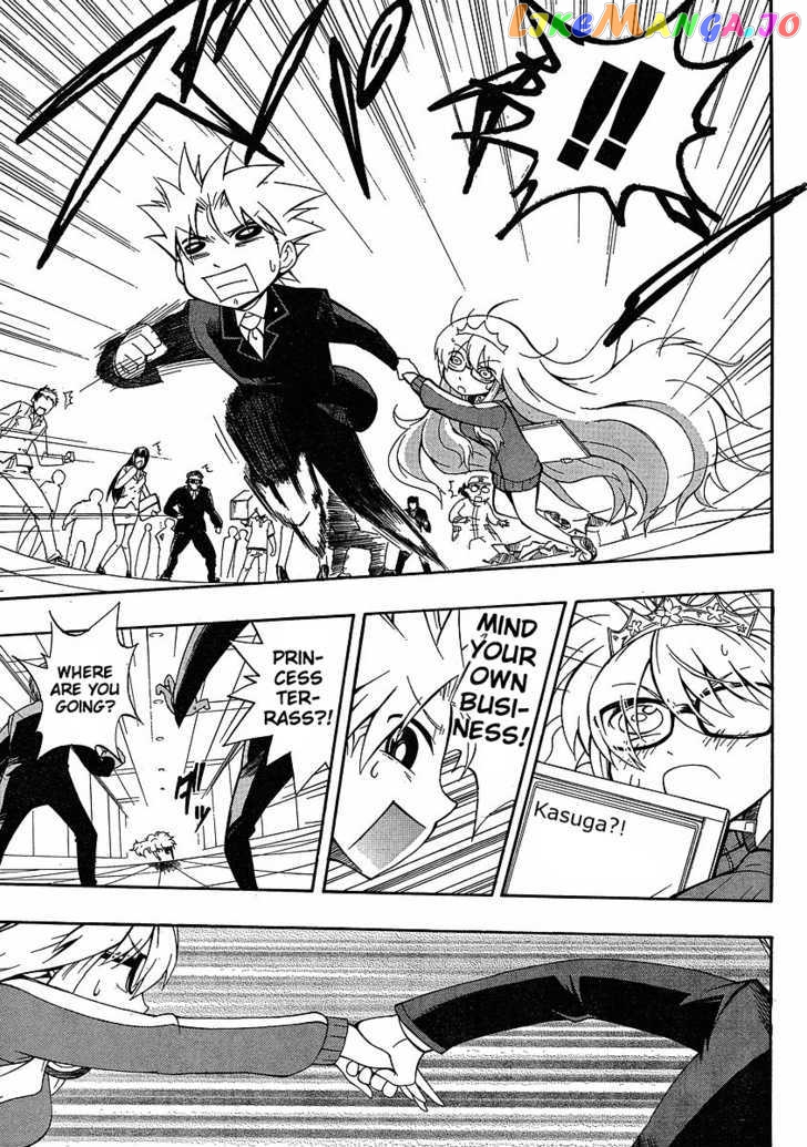 NEET Princess Terrass chapter 3 - page 19