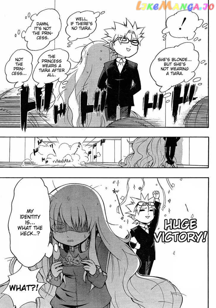 NEET Princess Terrass chapter 3 - page 21