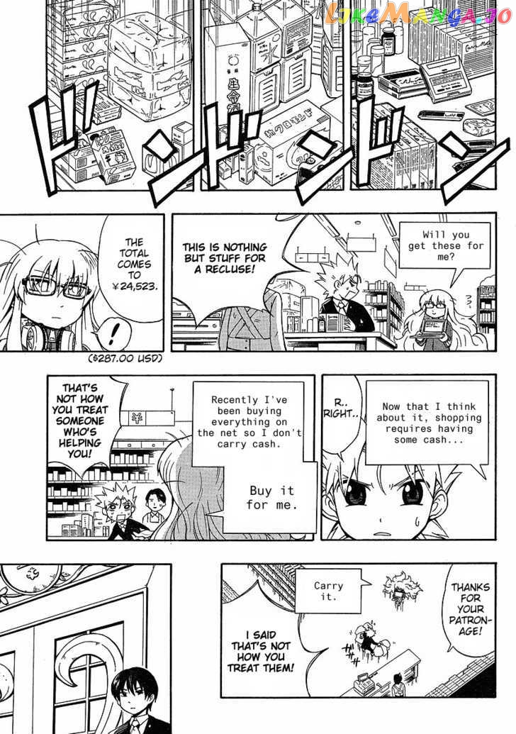 NEET Princess Terrass chapter 3 - page 23