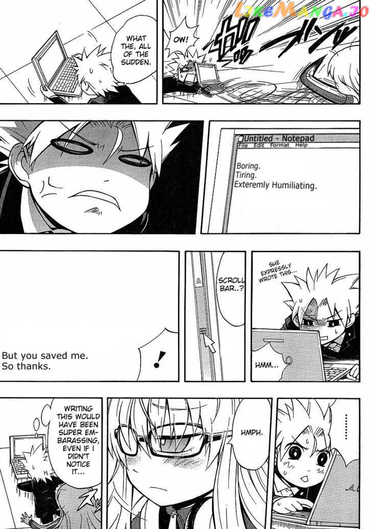 NEET Princess Terrass chapter 3 - page 25