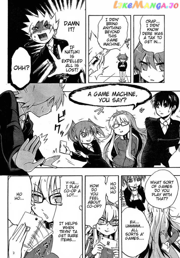 NEET Princess Terrass chapter 4 - page 12