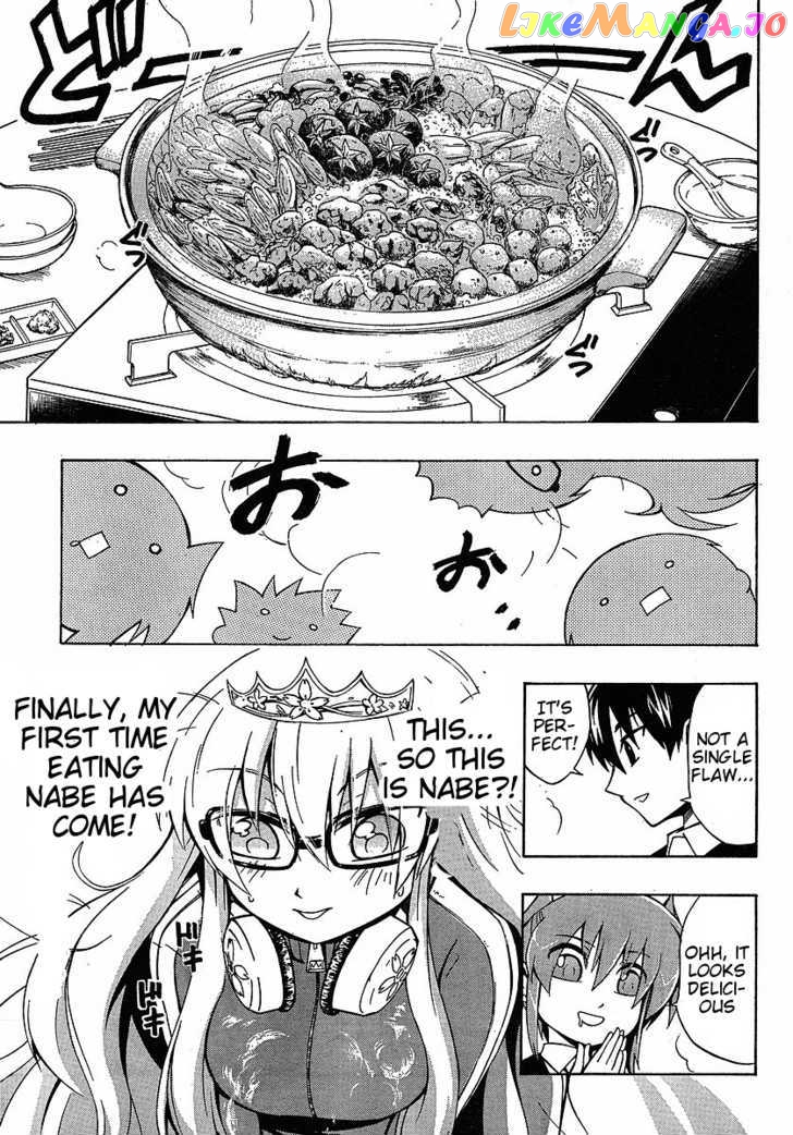 NEET Princess Terrass chapter 4 - page 19