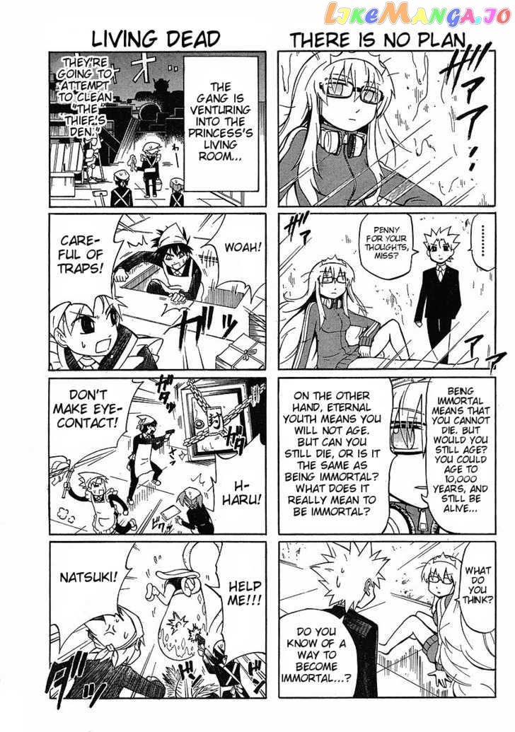 NEET Princess Terrass chapter 5 - page 3