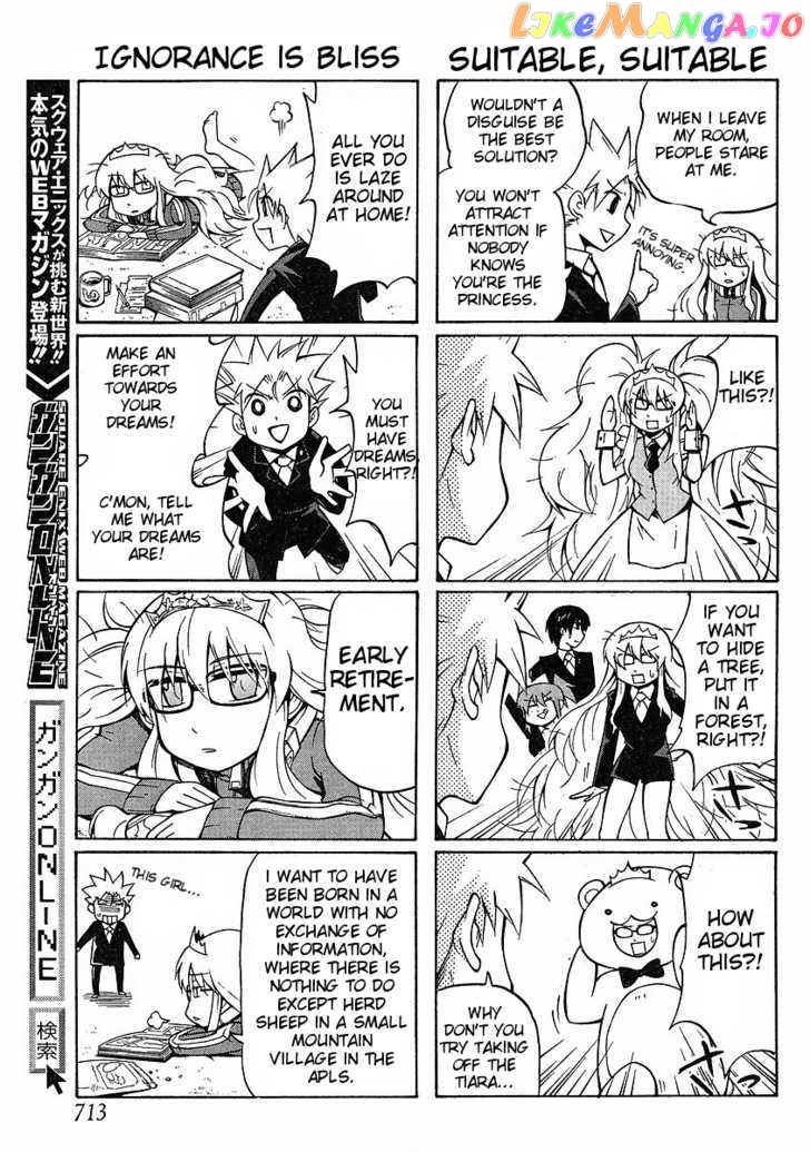 NEET Princess Terrass chapter 5 - page 5