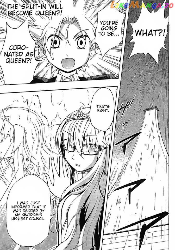 NEET Princess Terrass chapter 6 - page 1