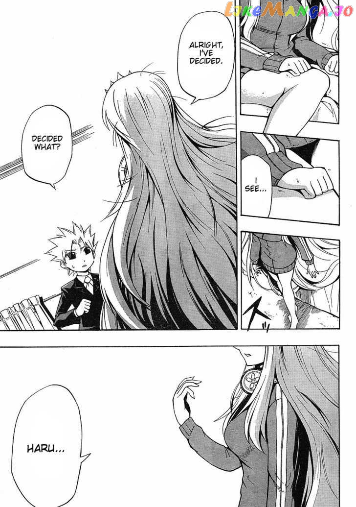 NEET Princess Terrass chapter 6 - page 10