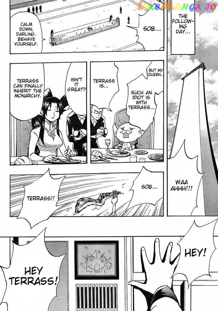 NEET Princess Terrass chapter 6 - page 18