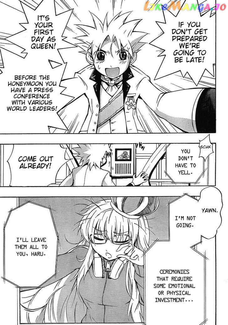 NEET Princess Terrass chapter 6 - page 19