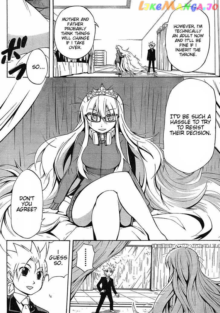 NEET Princess Terrass chapter 6 - page 5