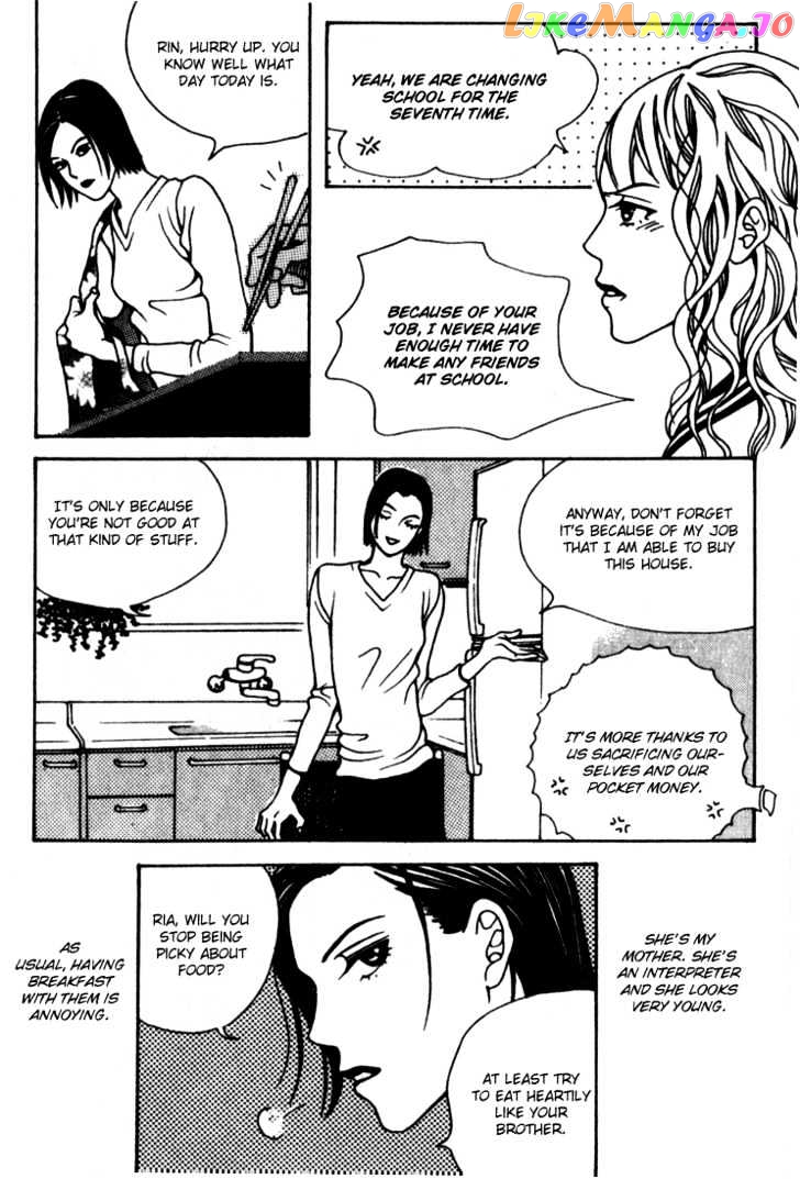 Saseum, I'm a deer chapter 1 - page 8