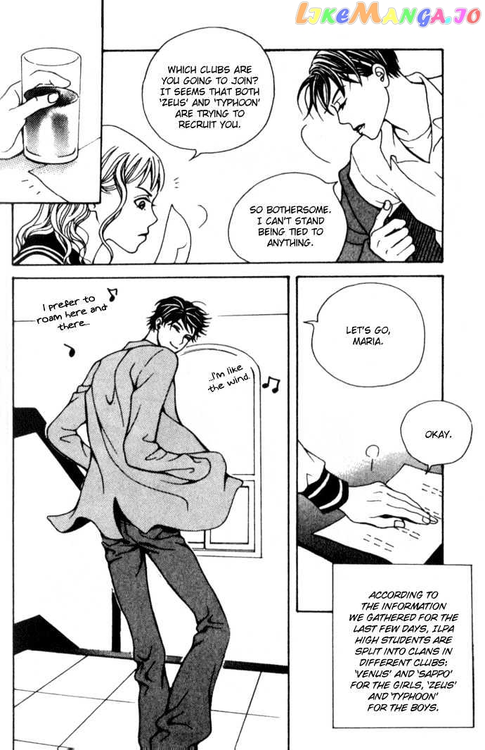 Saseum, I'm a deer chapter 2 - page 5
