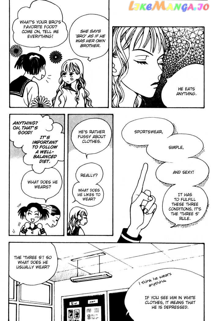 Saseum, I'm a deer chapter 2 - page 8