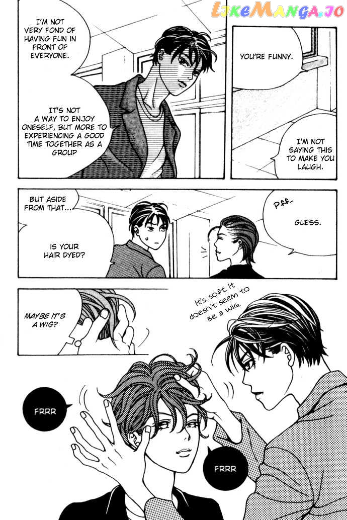 Saseum, I'm a deer chapter 3 - page 11
