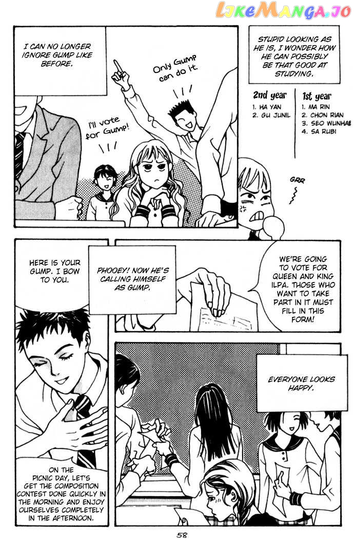 Saseum, I'm a deer chapter 3 - page 6