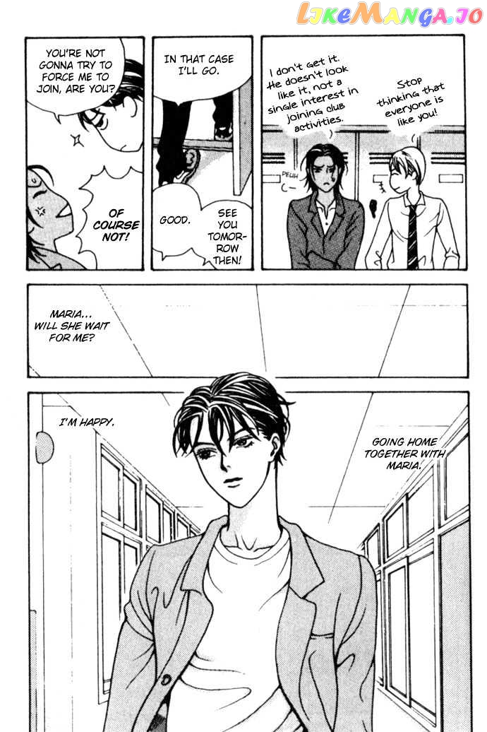 Saseum, I'm a deer chapter 3 - page 8