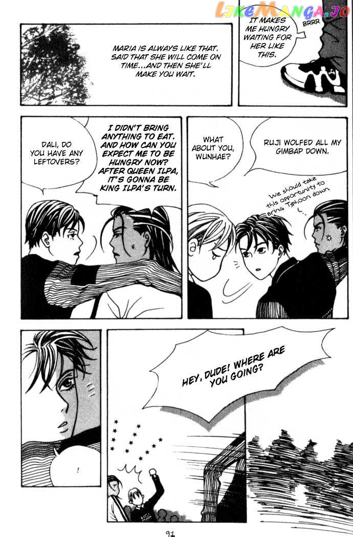 Saseum, I'm a deer chapter 4 - page 28