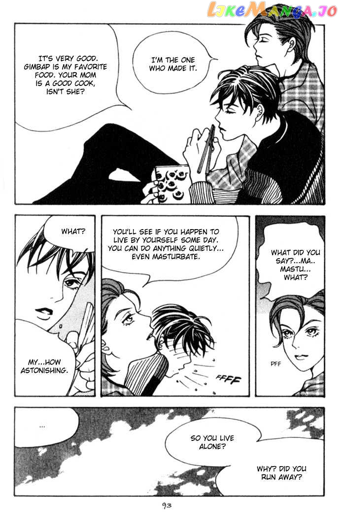 Saseum, I'm a deer chapter 4 - page 30