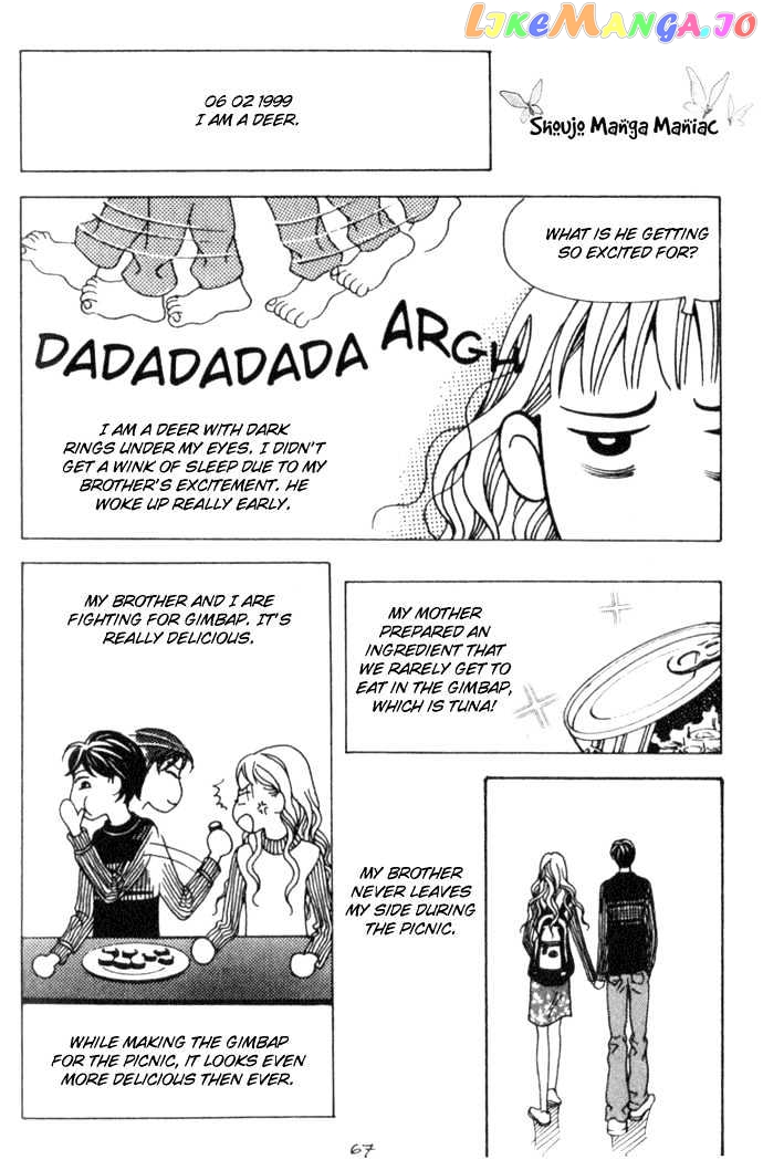 Saseum, I'm a deer chapter 4 - page 4