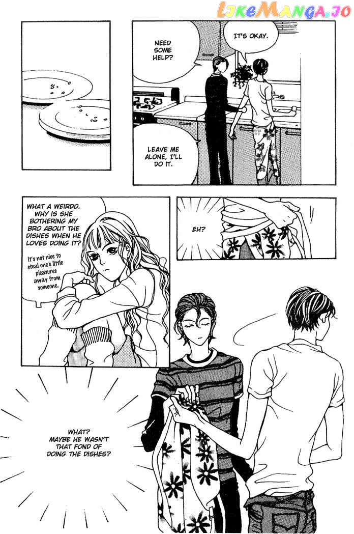 Saseum, I'm a deer chapter 5 - page 3