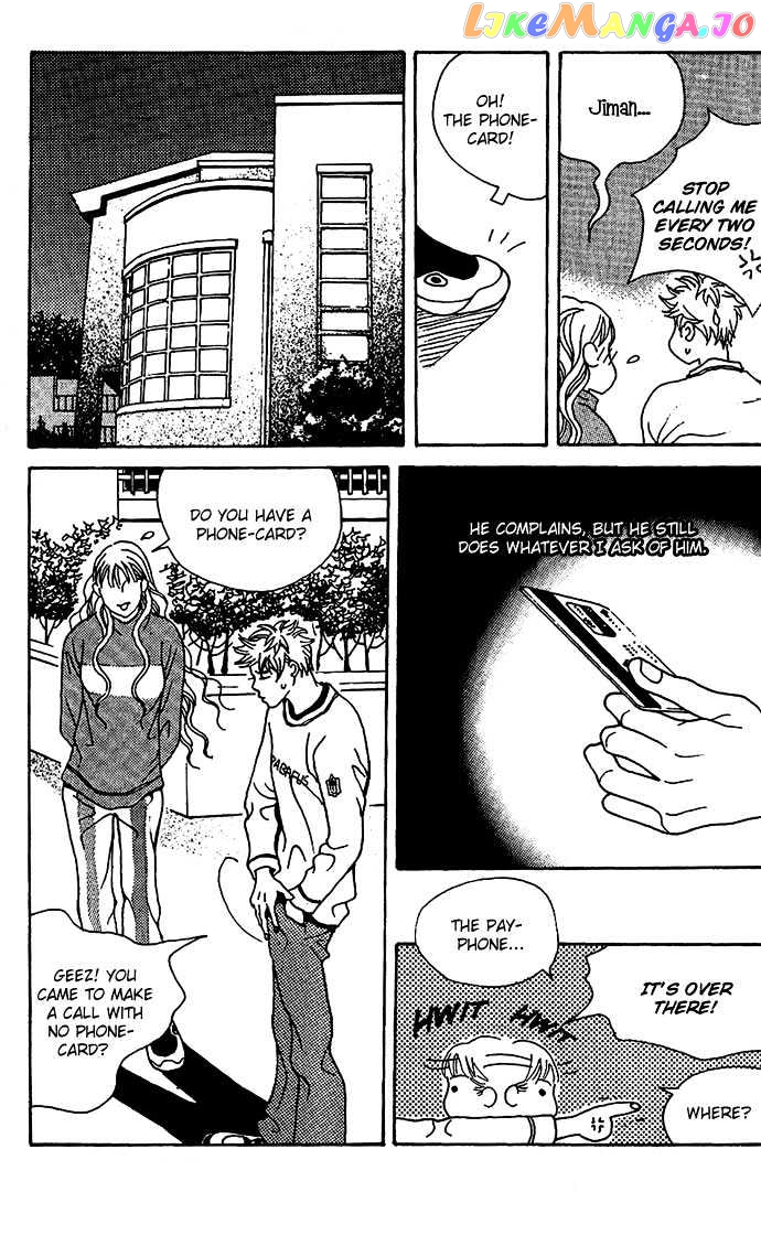 Saseum, I'm a deer chapter 8 - page 32