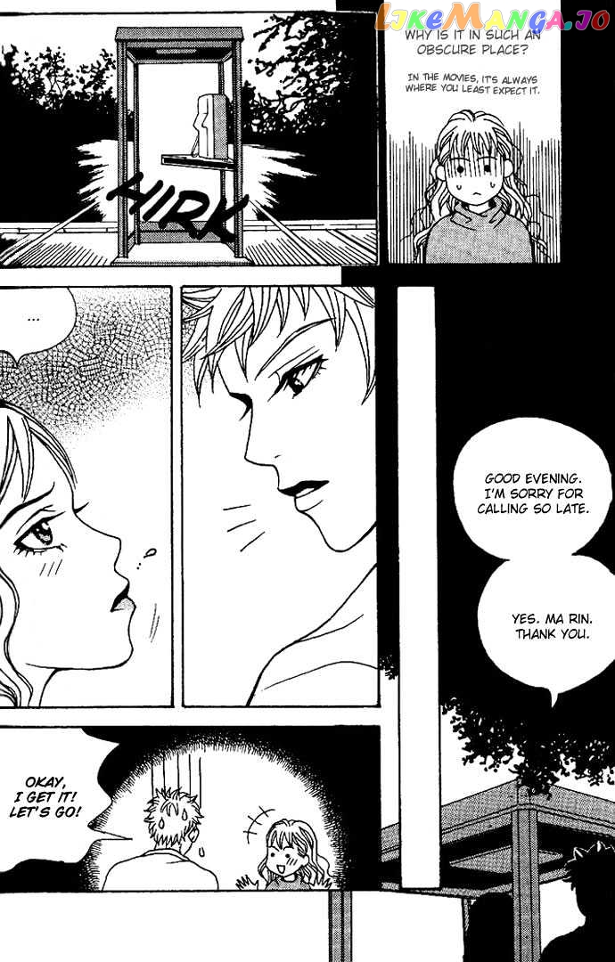 Saseum, I'm a deer chapter 8 - page 33