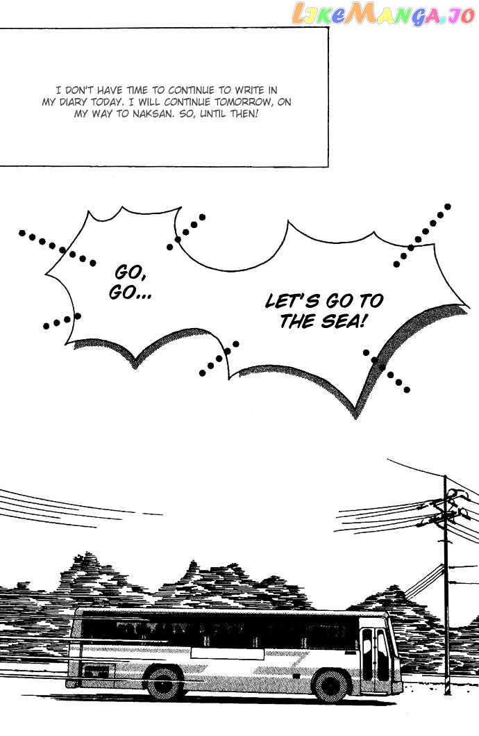 Saseum, I'm a deer chapter 8 - page 6
