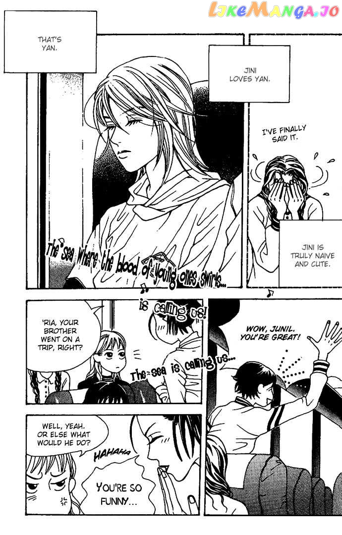 Saseum, I'm a deer chapter 8 - page 8