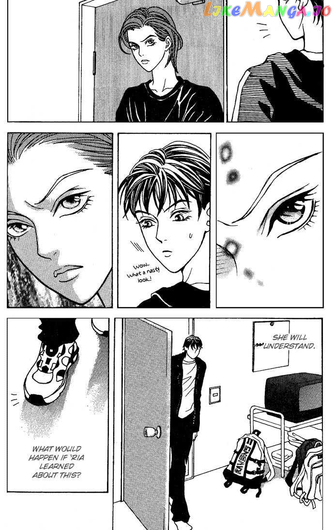Saseum, I'm a deer chapter 9 - page 16