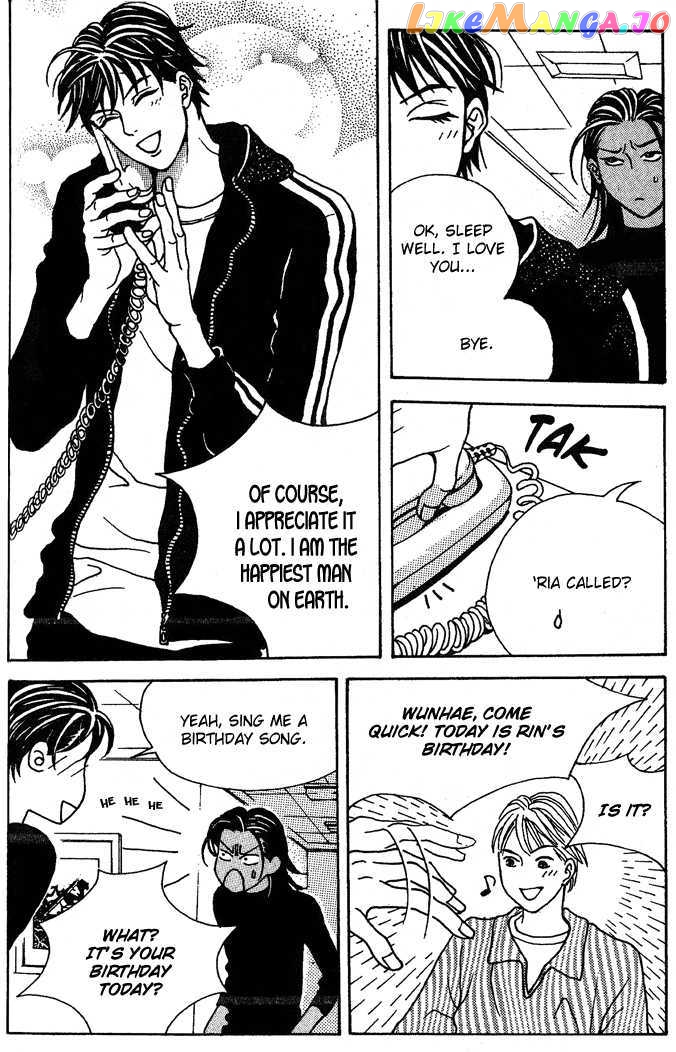 Saseum, I'm a deer chapter 9 - page 6