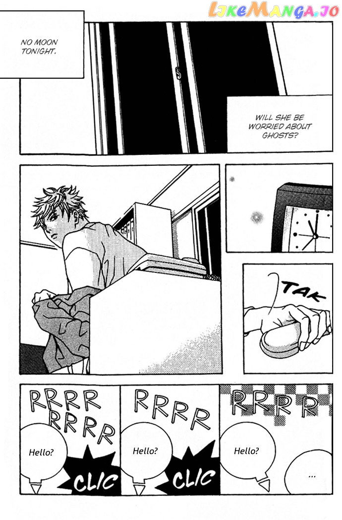 Saseum, I'm a deer chapter 10 - page 29