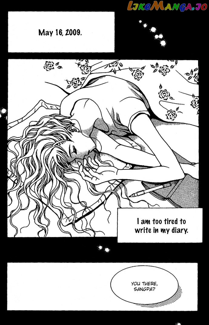Saseum, I'm a deer chapter 10 - page 3