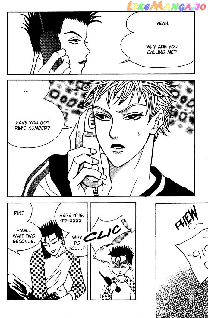 Saseum, I'm a deer chapter 10 - page 4
