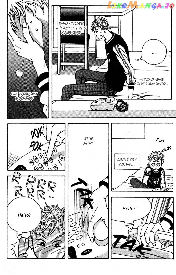 Saseum, I'm a deer chapter 10 - page 5