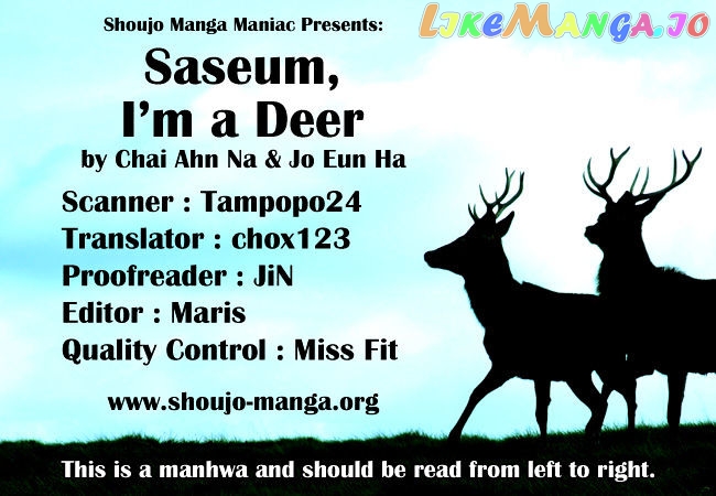 Saseum, I'm a deer chapter 12 - page 1
