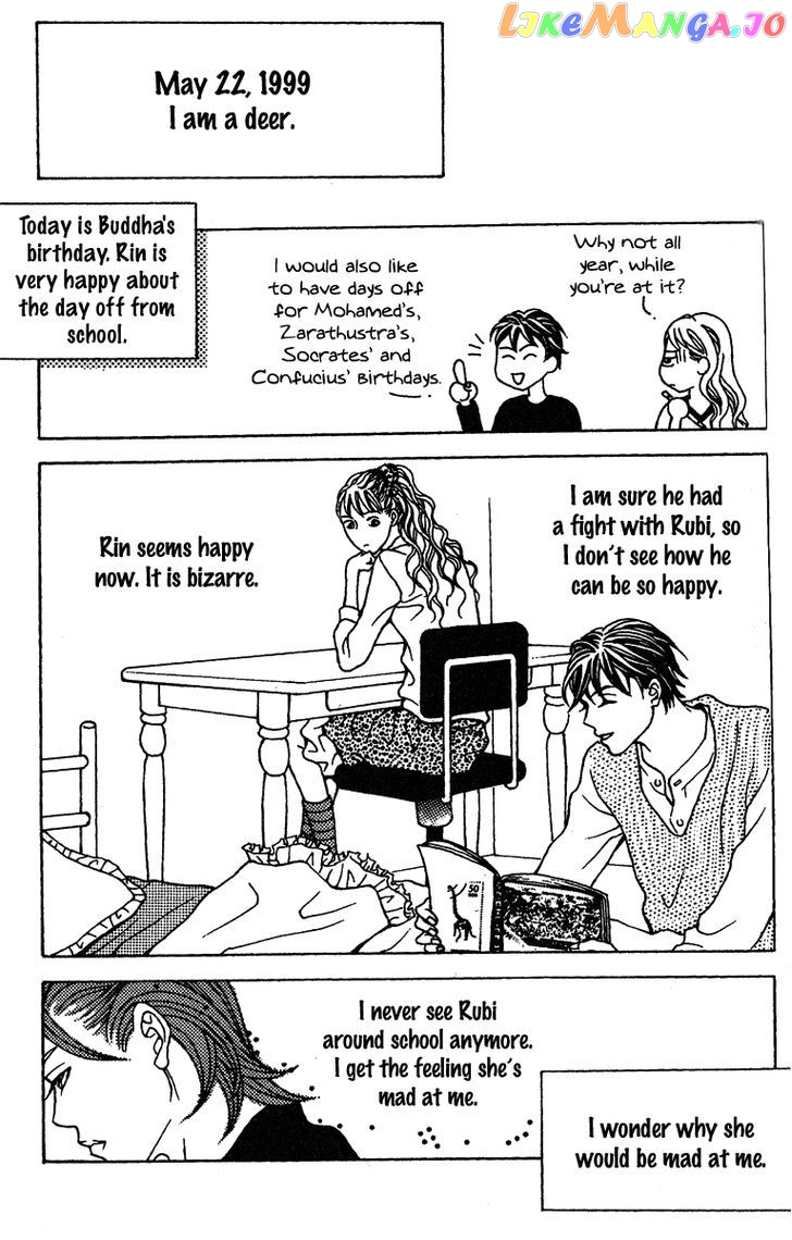 Saseum, I'm a deer chapter 12 - page 3
