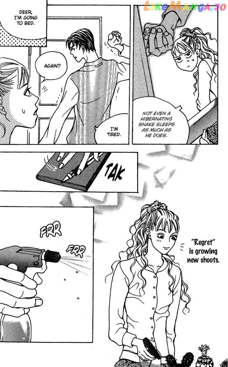 Saseum, I'm a deer chapter 12 - page 4