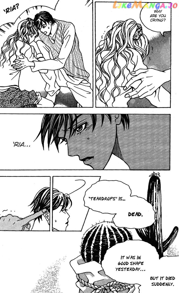 Saseum, I'm a deer chapter 12 - page 6