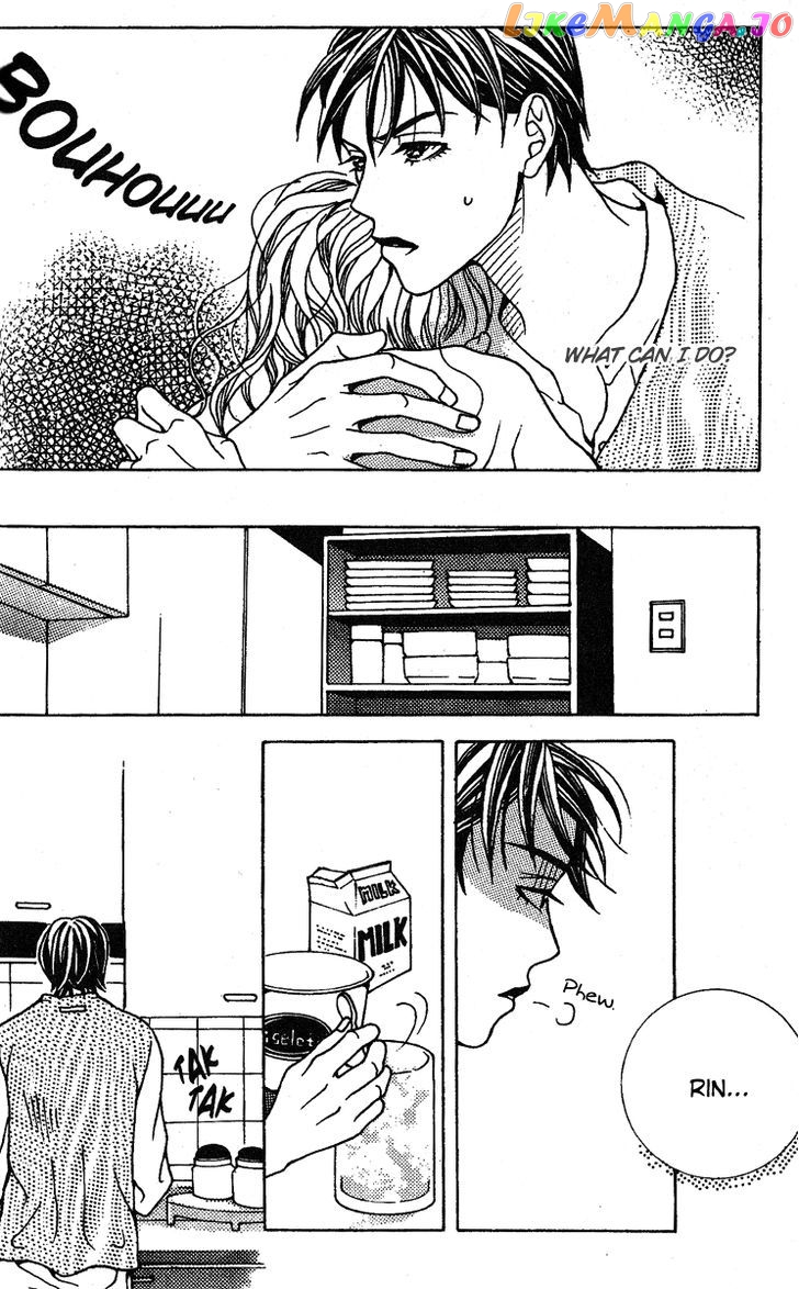 Saseum, I'm a deer chapter 12 - page 8