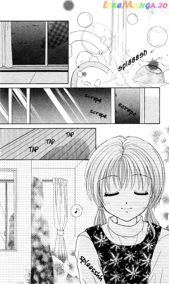 Seikimatsu no Angel chapter 2 - page 29