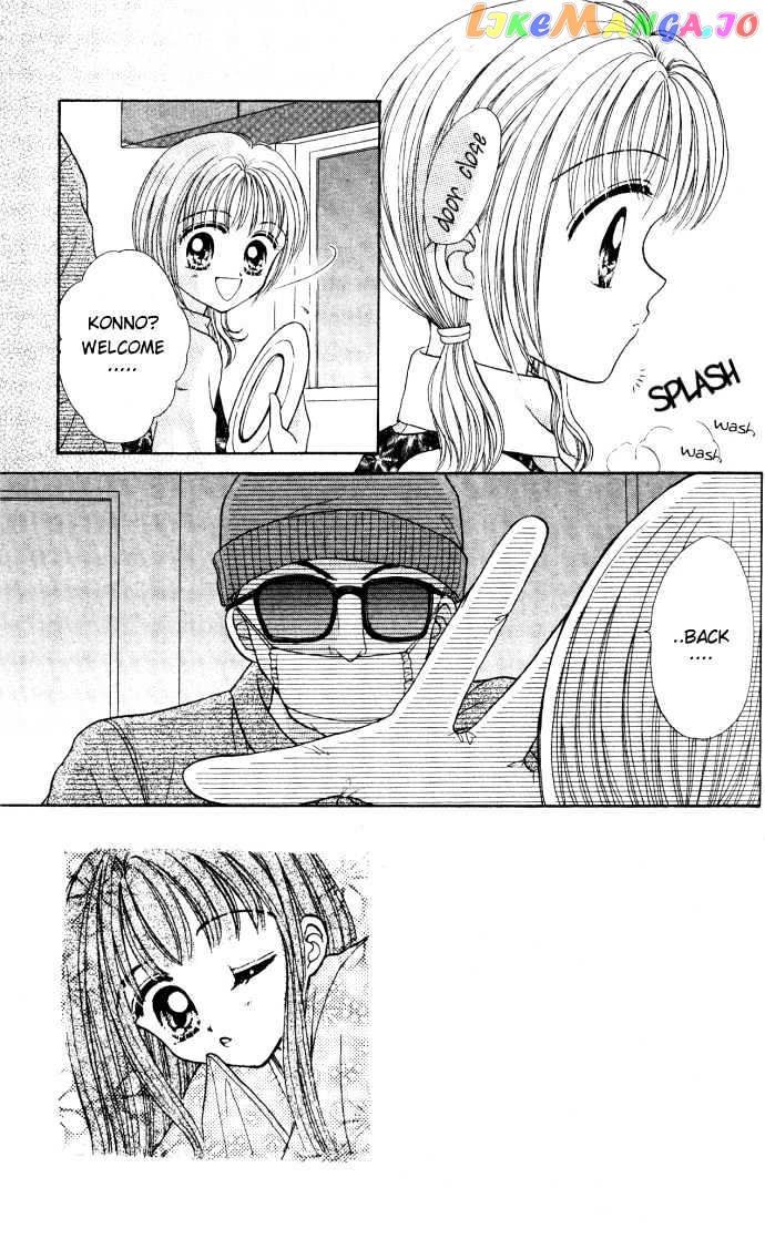 Seikimatsu no Angel chapter 2 - page 30