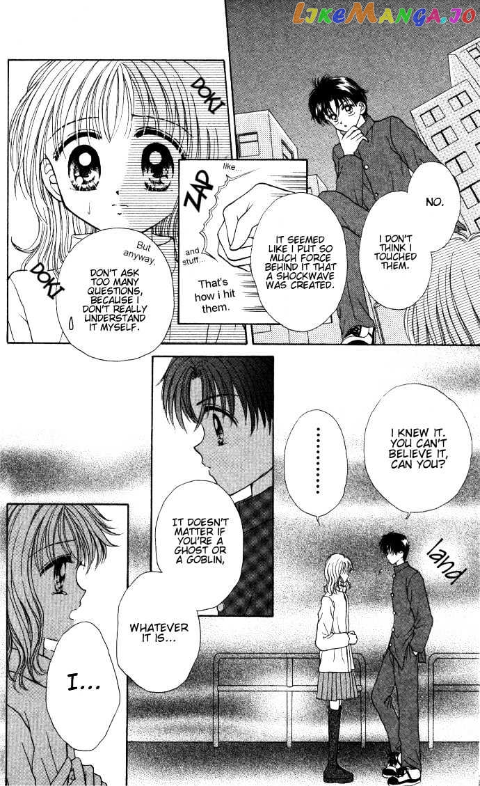 Seikimatsu no Angel chapter 2 - page 7