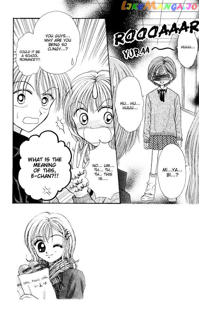 Seikimatsu no Angel chapter 4 - page 2