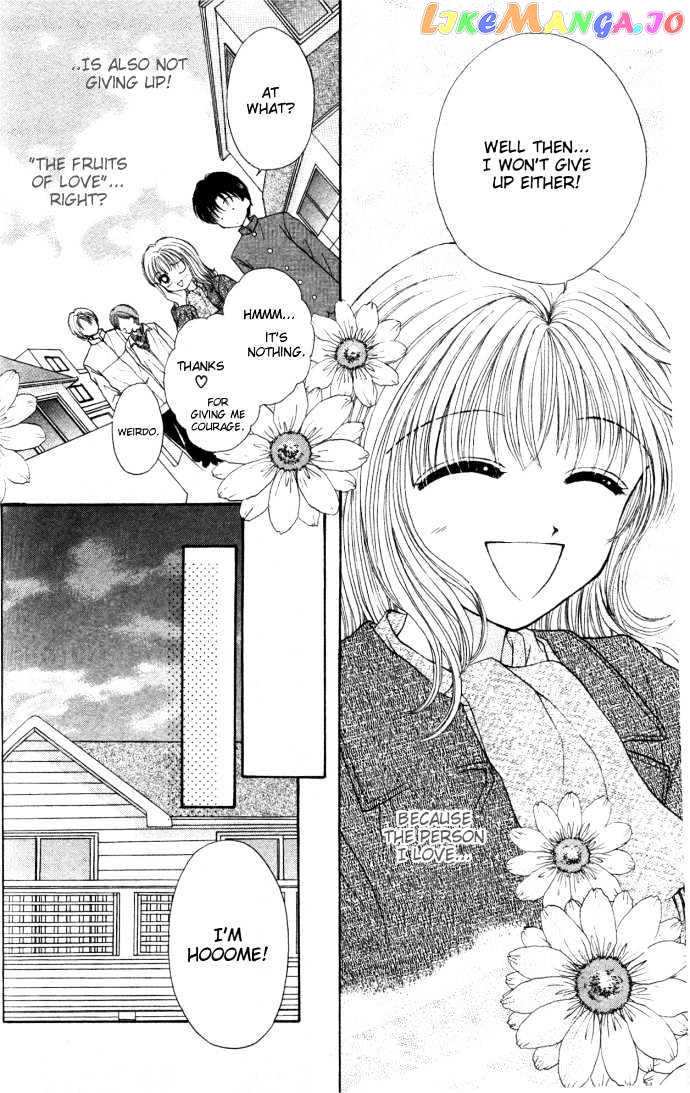 Seikimatsu no Angel chapter 4 - page 9