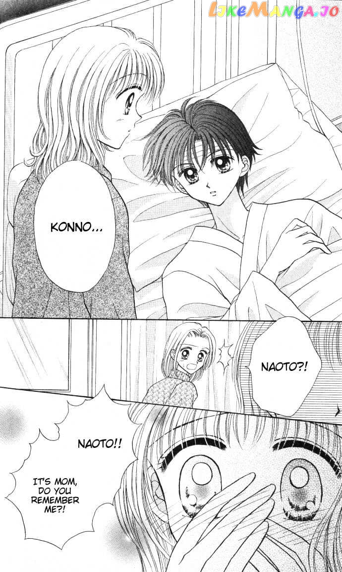 Seikimatsu no Angel chapter 5 - page 2