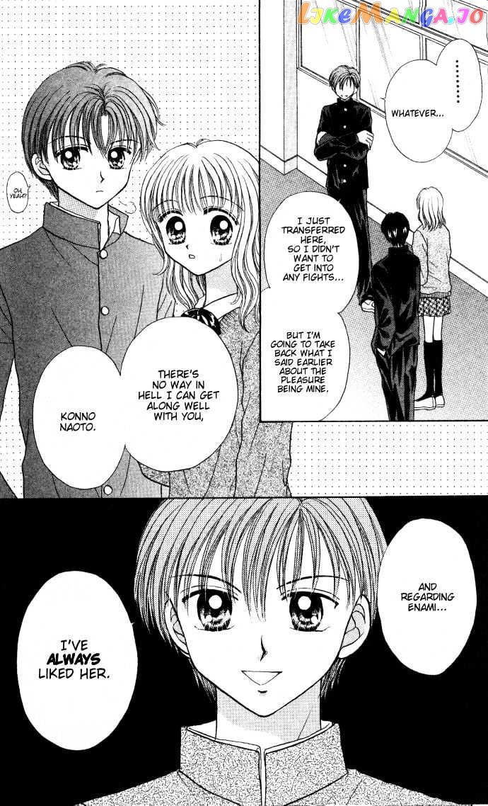 Seikimatsu no Angel chapter 5 - page 30