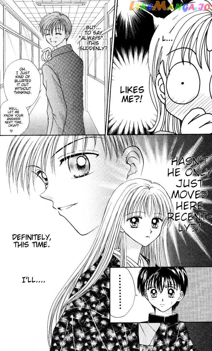 Seikimatsu no Angel chapter 5 - page 32
