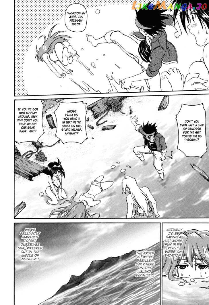 Shin Slayers: Falces no Sunadokei chapter 1 - page 10