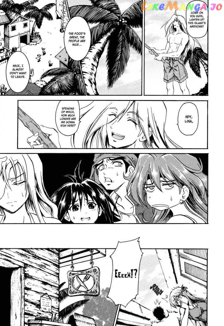 Shin Slayers: Falces no Sunadokei chapter 1 - page 13