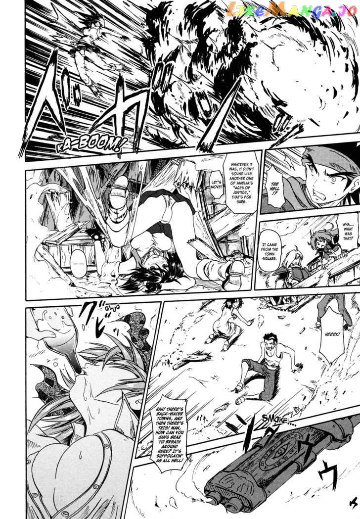 Shin Slayers: Falces no Sunadokei chapter 1 - page 22